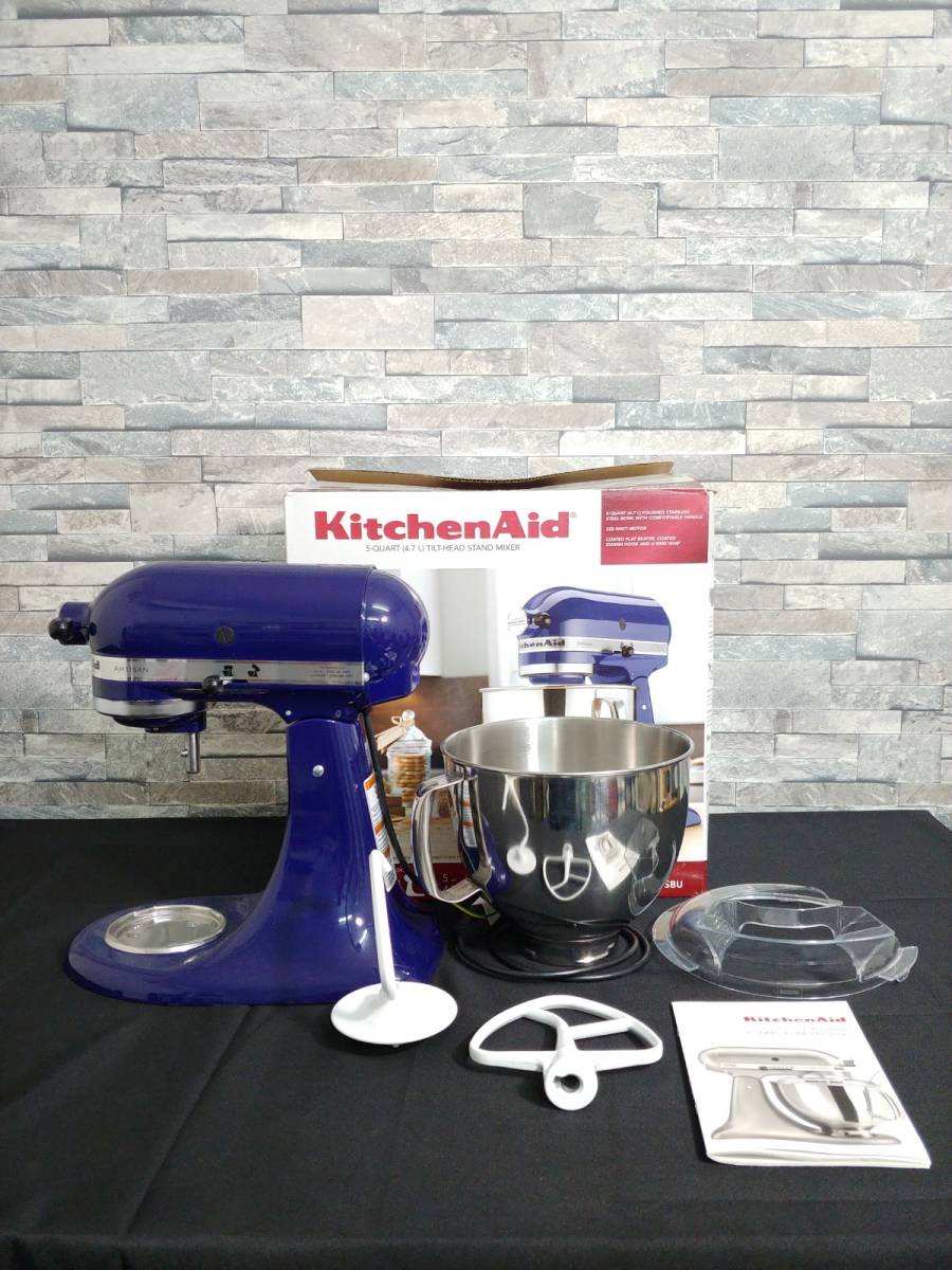 Sold at Auction: KitchenAid Limited Edition Model KSM5 Mixer