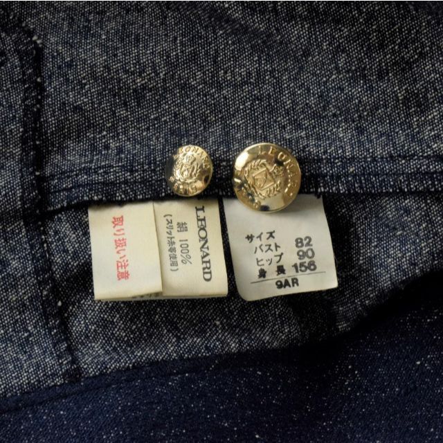 美品 LEONARD レオナール フリンジ 刺繍 シルク100% デニム ノー