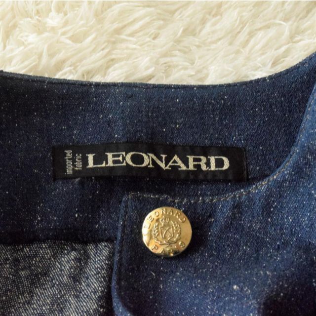 美品 LEONARD レオナール フリンジ 刺繍 シルク100% デニム ノー
