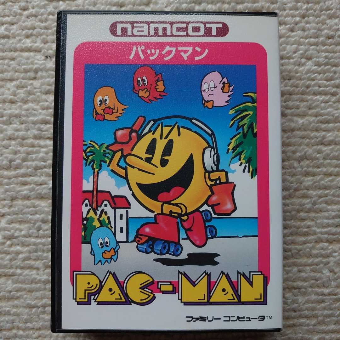 激安正規 レア 希少 FC ハードケース ファミコン パックマン 再販版