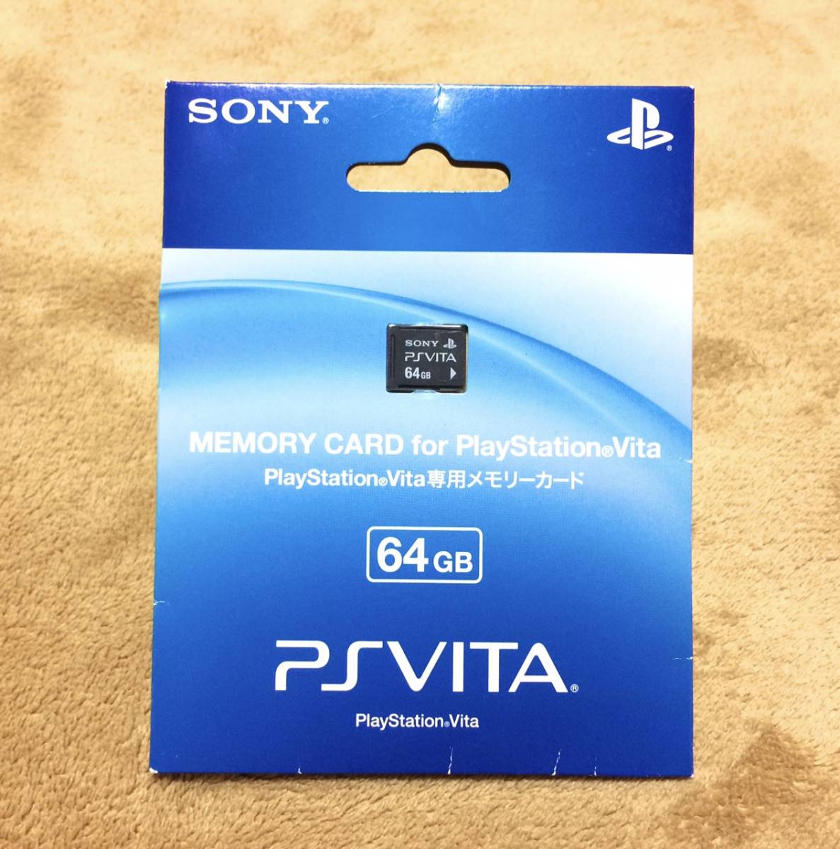 PlayStation PS Vita メモリーカード 64GB | monsterdog.com.br