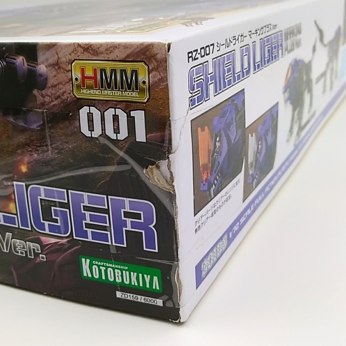 コトブキヤ 1/72 RZ-007 シールドライガー マーキングプラスVer. ゾイド-ZOIDS- HMMシリーズ プラモデル 未組立(ゾイド)|売買されたオークション情報、yahooの商品情報をアーカイブ公開 - オークファン(aucfan.com) コトブキヤ 1/72 RZ-007 シールドライガー マーキングプラスVer. ゾイド-ZOIDS- HMMシリーズ プラモデル 未組立(ゾイド)|売買されたオークション情報、yahooの商品情報をアーカイブ公開 - オークファン(aucfan.com)