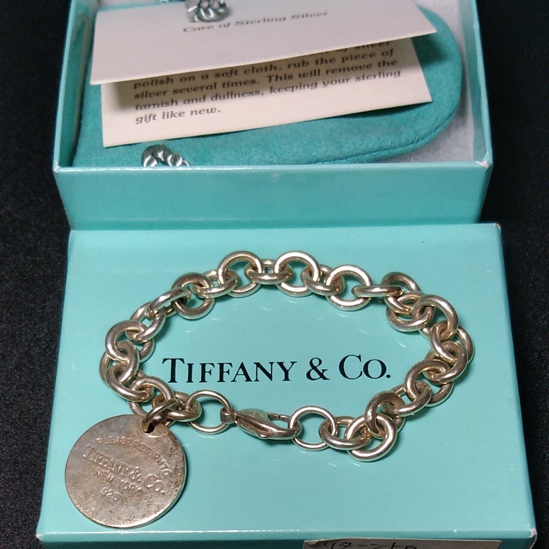 TIFFANY&Co ティファニー リターントゥ ブレスレット シルバー925：重量37.2ｇ