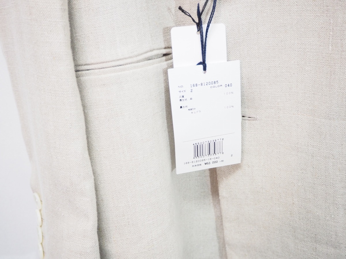 美品19SS YLEVE イレーブ LINEN CANVAS JACKET リネン キャンバス ジャケット ダブルブレスト 生成り 168-8120085 サイズ2 720Mの画像5