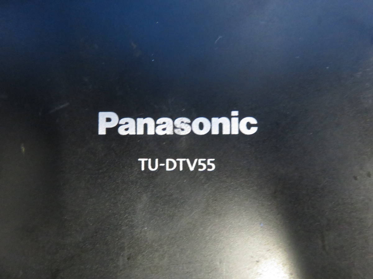 BY0519 保証付 パナソニック　2x2ch フルセグ 地デジチューナー/Panasonic TU-DTV55/動作OK リモコン無 　※テープ跡有_画像6