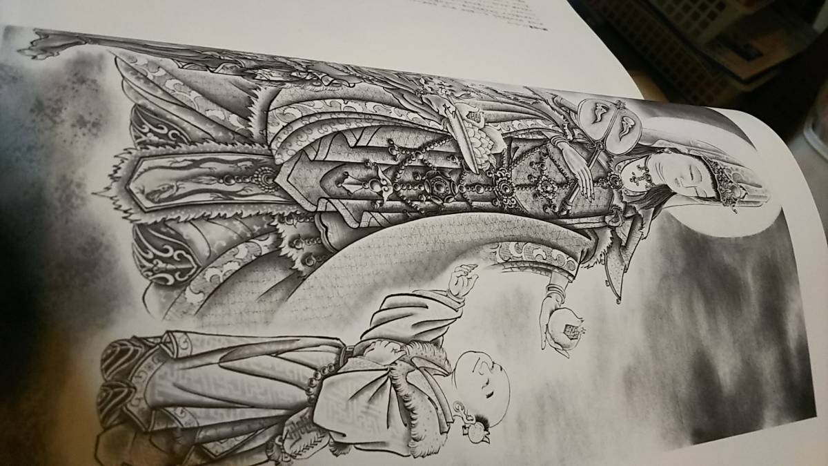 三代目彫よし 百鬼図 刺青 Tatoo 画集 | promo.avimortecidos.com.br