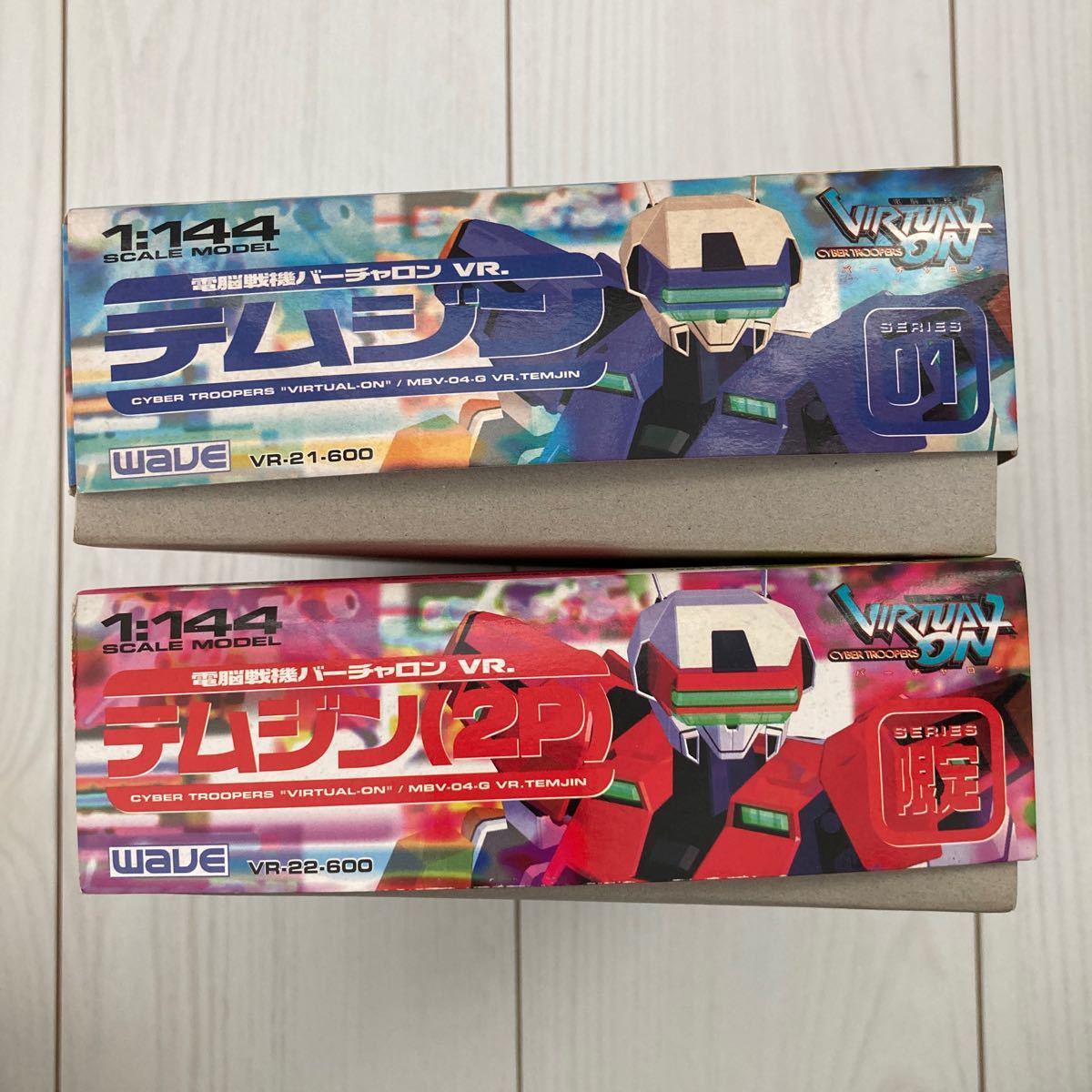 電脳戦機バーチャロンVR. テムジン/テムジン（2P）セット売り　1/144 SEGA