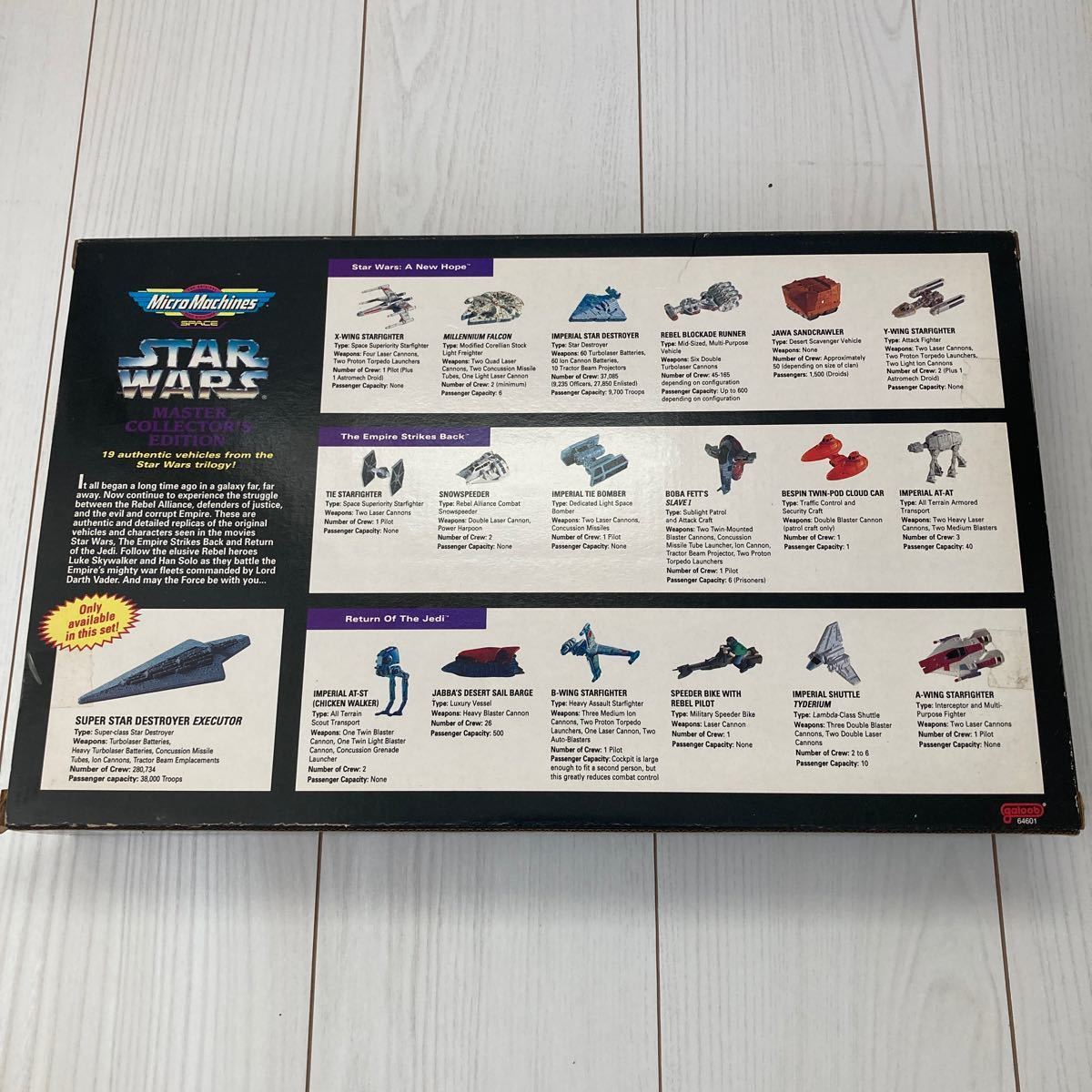 スターウォーズ Micro Machines MASTER COLLECTOR'S EDITION スターウォーズ Micro Machines MASTER COLLECTOR'S EDITION