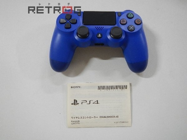 新発売】 純正 PS4 ワイヤレスコントローラー ウェイブ ブルー CUH