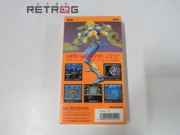 迦楼羅王 スーパーファミコン 箱説あり www.eximbankbd.com