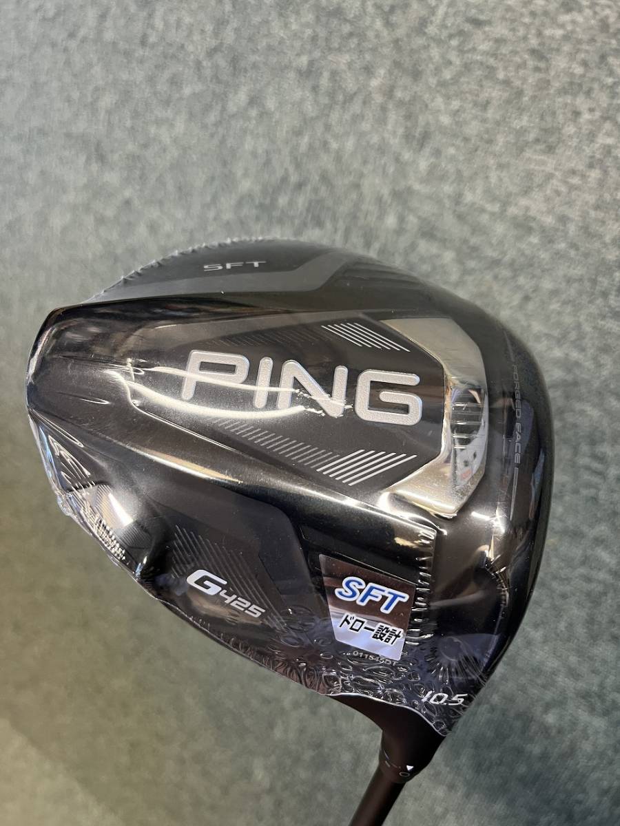 新品・正規品 PING G425 SFT 10.5 ドライバー ALTA J CB SR - www