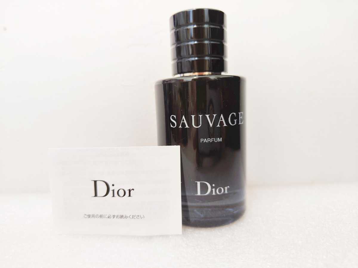 日本語表記】【送料無料】Christian Dior クリスチャンディオール