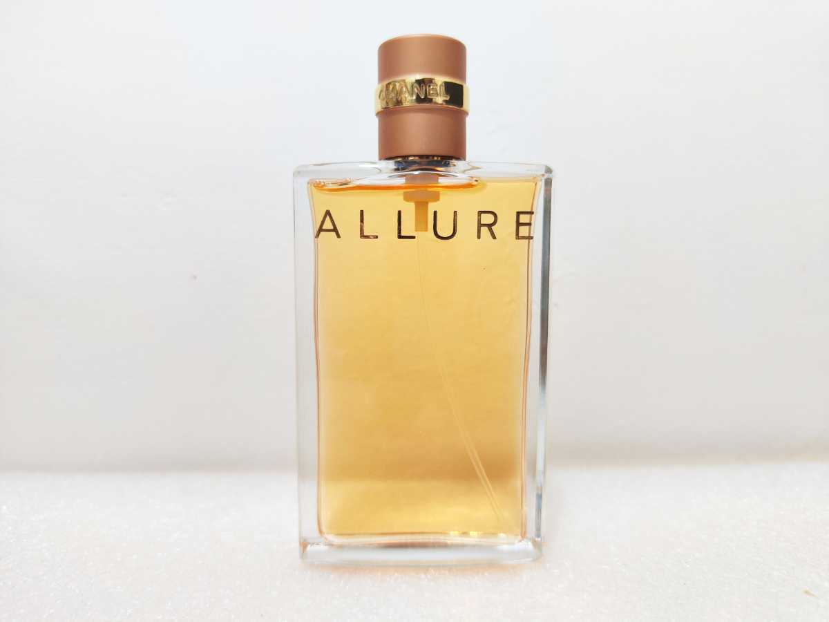 シャネル アリュールオードゥワレット (ヴァポリザター) 50ml