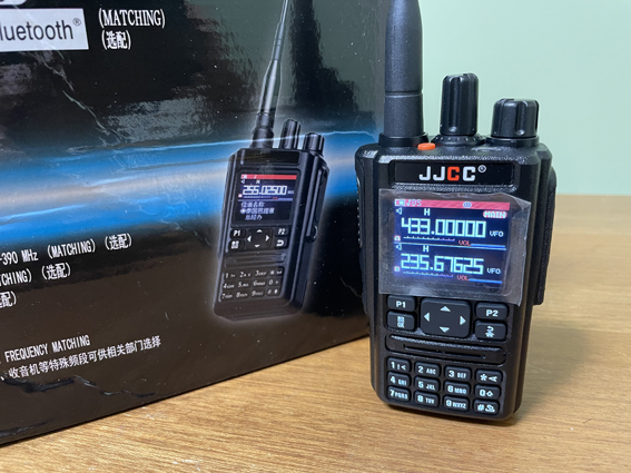 JJCC 8629 144/220/350/430MHz(FM) Airband(AM)受信可 (新品) JJCC 8629 144/220/350/430MHz(FM) Airband(AM)受信可 (新品)