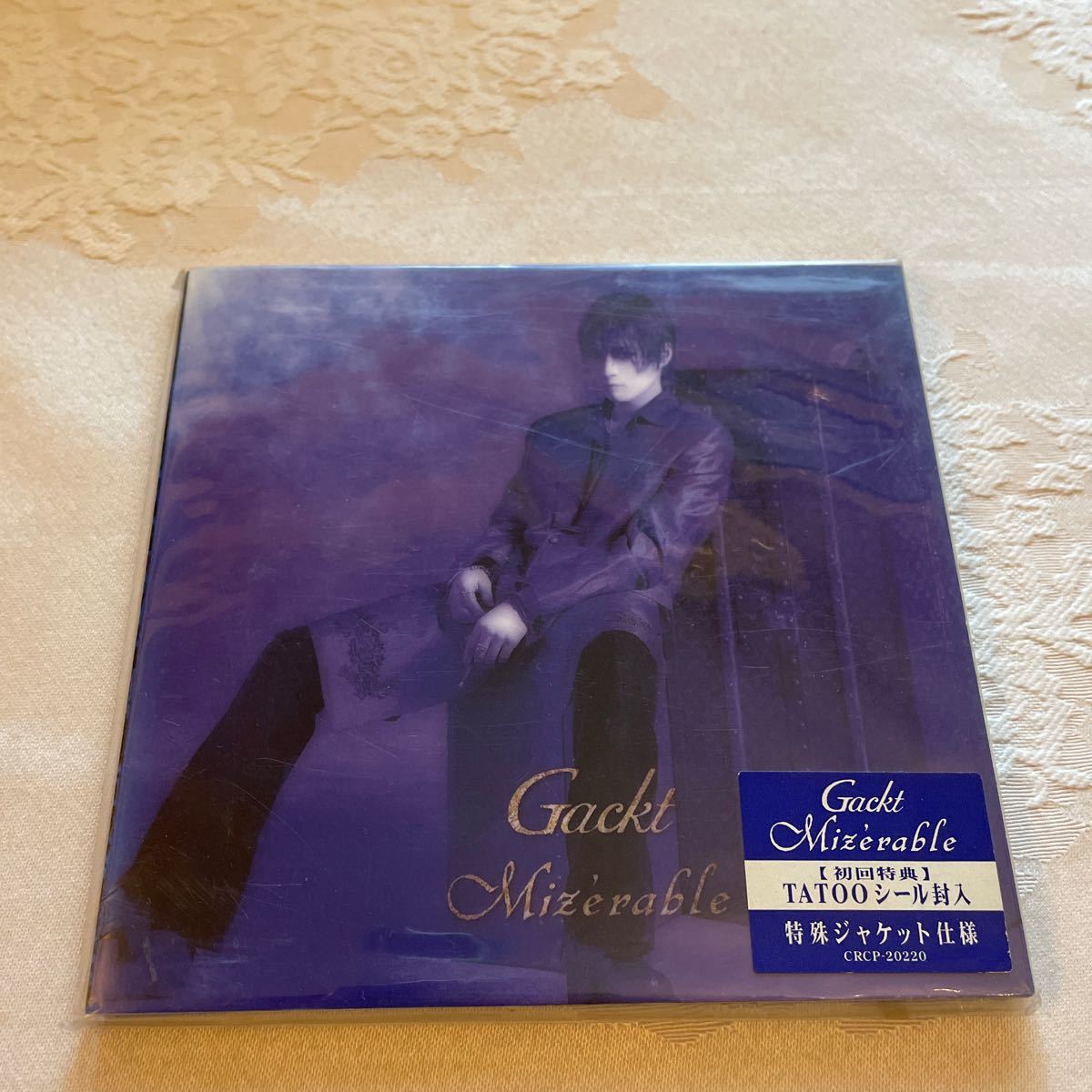 Gackt Mizerable ガクト ミゼラブル|Yahoo!フリマ(旧PayPay Gackt Mizerable ガクト ミゼラブル|Yahoo!フリマ(旧PayPay