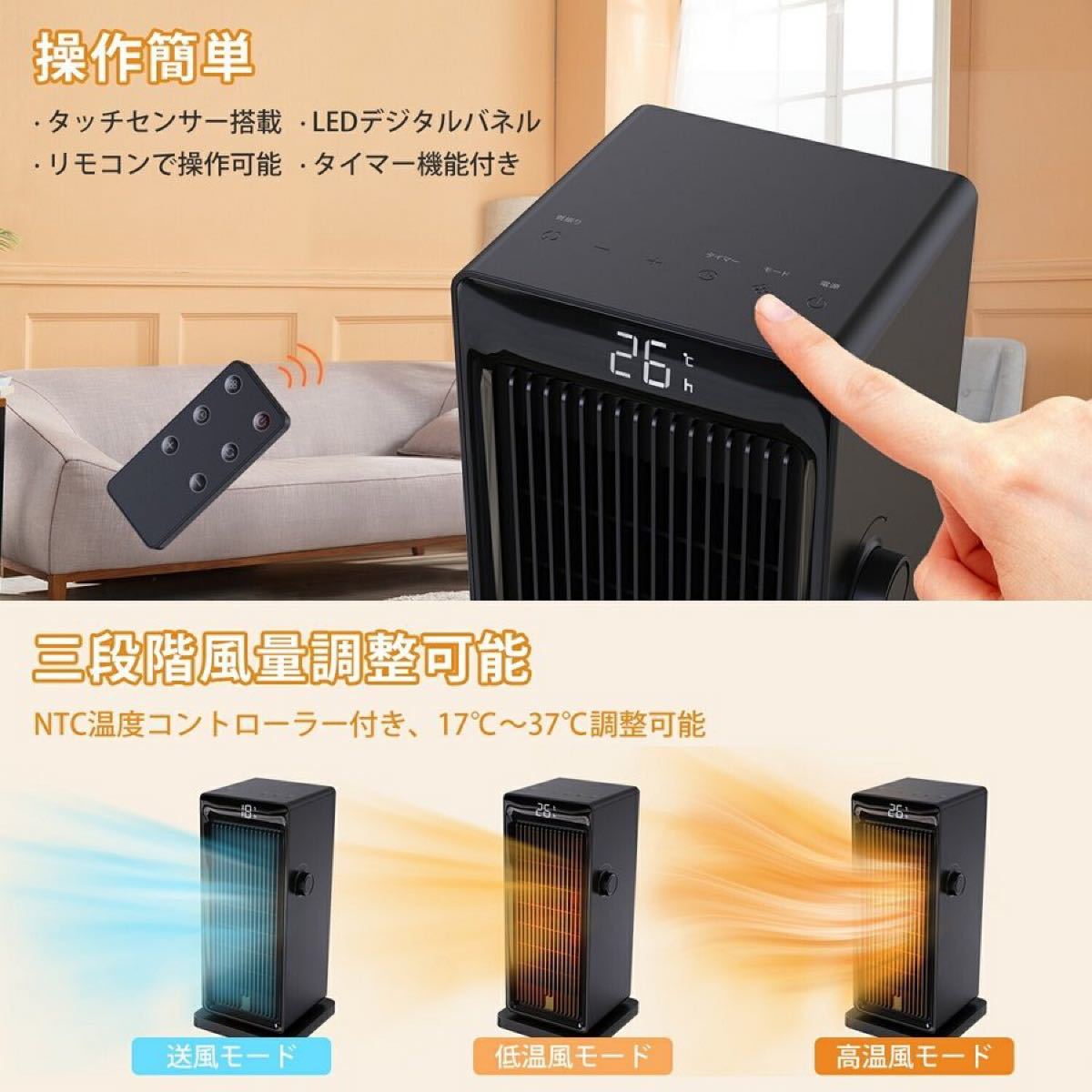 ヒーター 首振り 温度調節 タイマー セラミックヒーター ファンヒーター 足元 小型 ストーブ 電気ストーブ 電気ファンヒーター - organicfarmermag.com ヒーター 首振り 温度調節 タイマー セラミックヒーター ファンヒーター 足元 小型 ストーブ 電気ストーブ 電気ファンヒーター - organicfarmermag.com