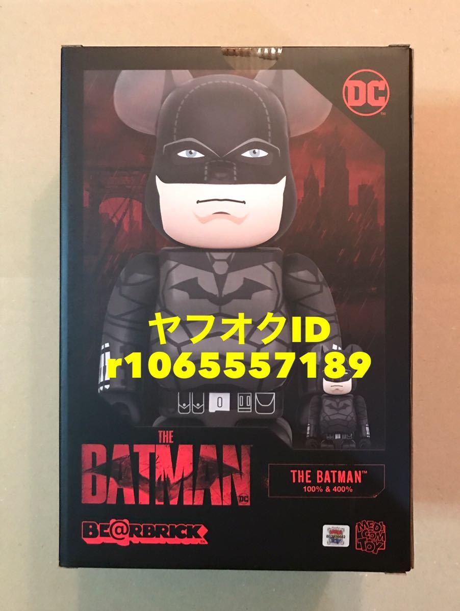 BE@RBRICK THE BATMAN 400% ザ バットマン ベアブリック