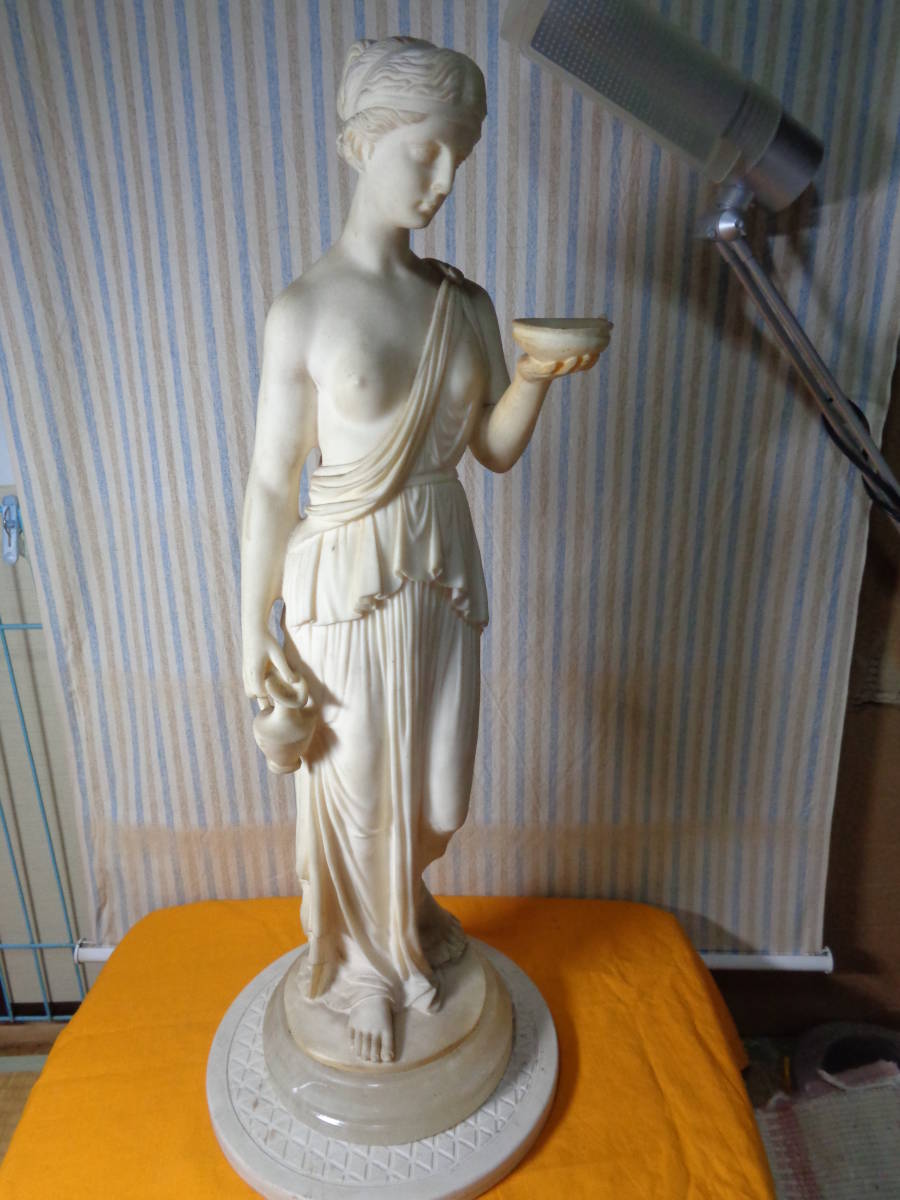 税込】 女性ブロンズ像と水晶(Ebano)スペイン製 置物