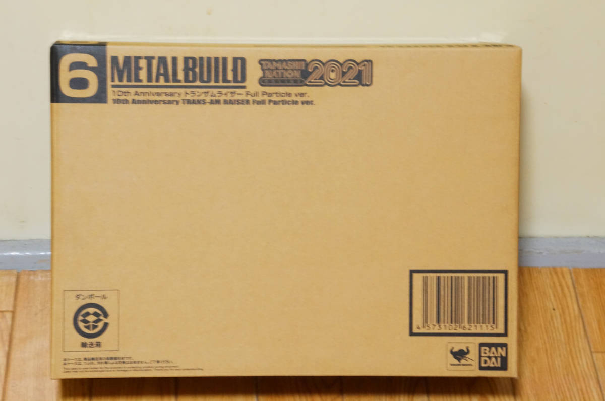 新品 バンダイ METAL BUILD 10th Anniversary トランザムライザー Full