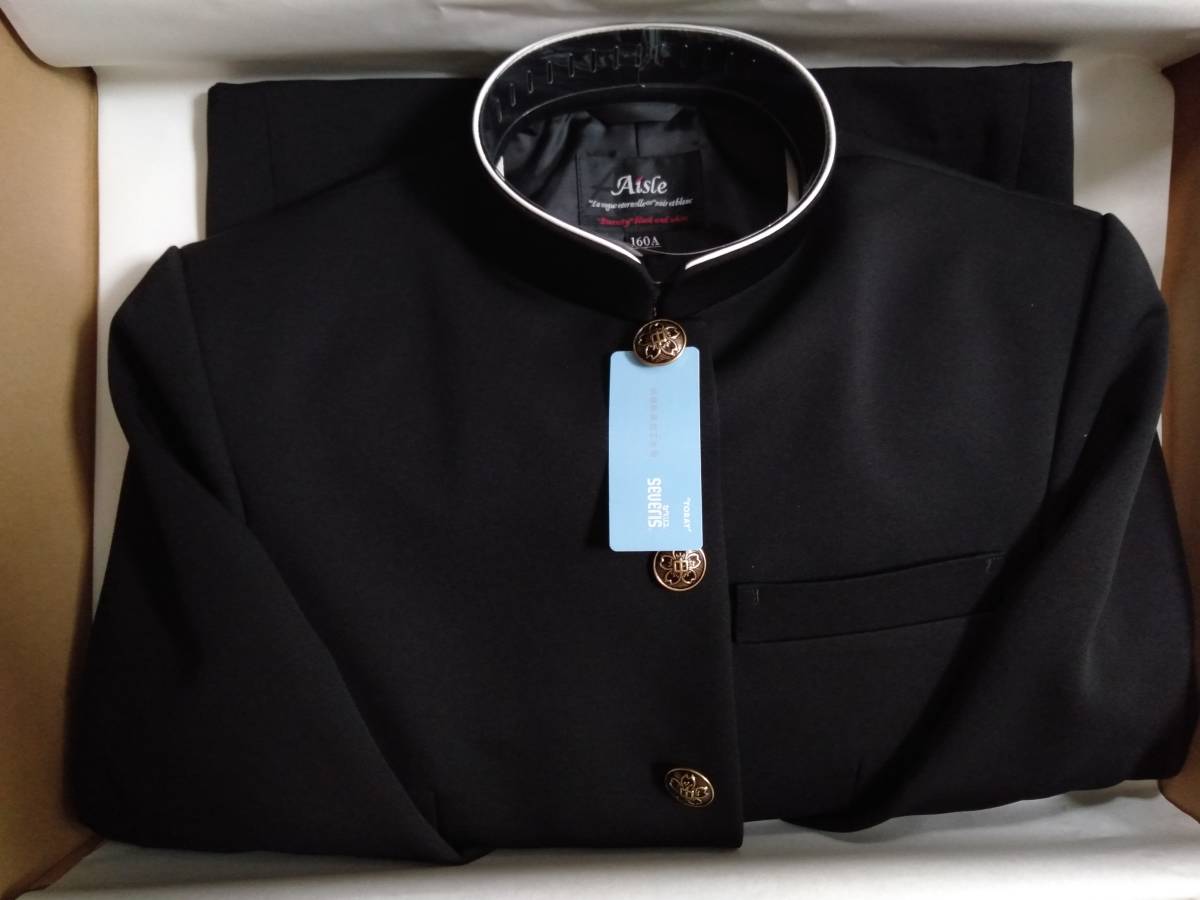 ○スーパーSALE○ セール期間限定 標準型学生服 学ラン 160A 新品未