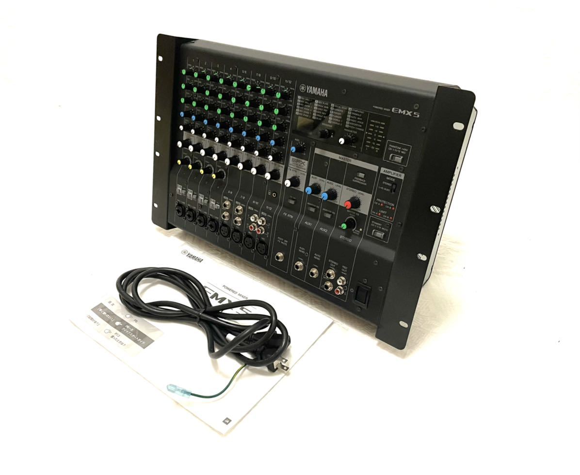 美品 YAMAHA ヤマハ EMX5 mixer ミキサー パワードミキサー エフェクト