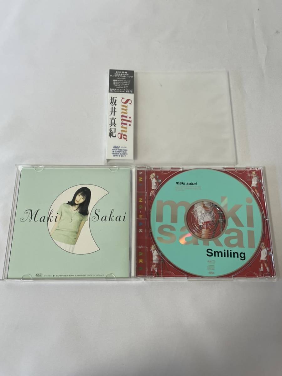 坂井真紀「Smiling」中古 初回限定 帯付き CD_画像4