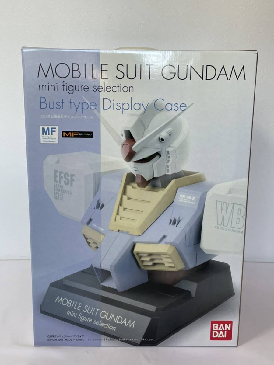 未開封 MFセレクション RX-78-2 ガンダム胸像型ディスプレイケース