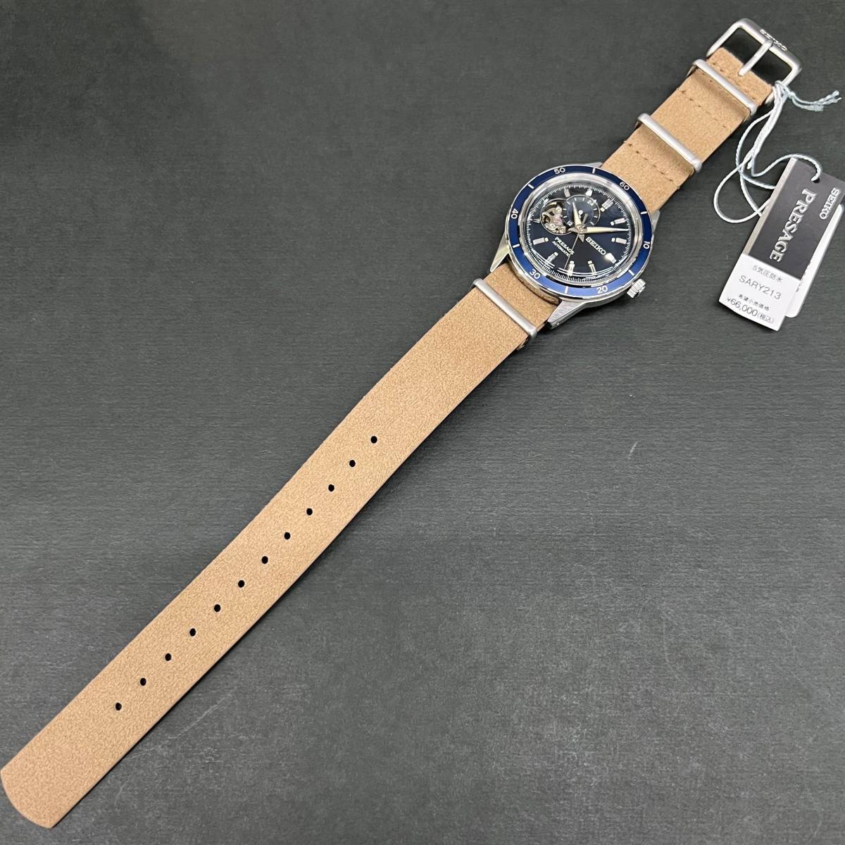 セール! 完全新品 セイコー正規保証付き☆SEIKO NATOベルト 機械式時計