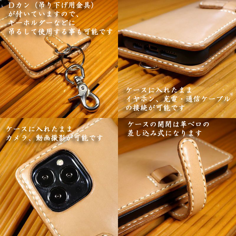 iPhone 12 Pro Max アイフォン12 プロマックス 手帳型ケース 革 iPhone 12 Pro Max アイフォン12 プロマックス 手帳型ケース 革