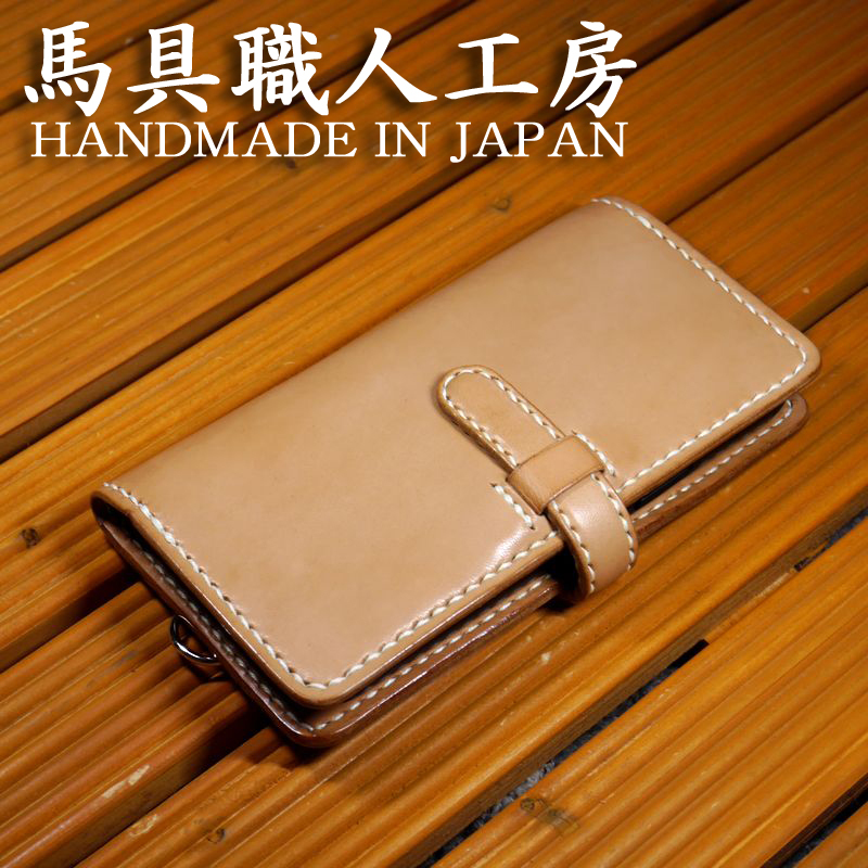 激安の IV 1 エクスペリア SOG06 SO-51C / IV 1 Xperia 手帳型ケース ハンドメイド 耐衝撃 本革 栃木レザー 総手縫い 馬具職人工房 革ベロ式 レザーケース 激安の IV 1 エクスペリア SOG06 SO-51C / IV 1 Xperia 手帳型ケース ハンドメイド 耐衝撃 本革 栃木レザー 総手縫い 馬具職人工房 革ベロ式 レザーケース