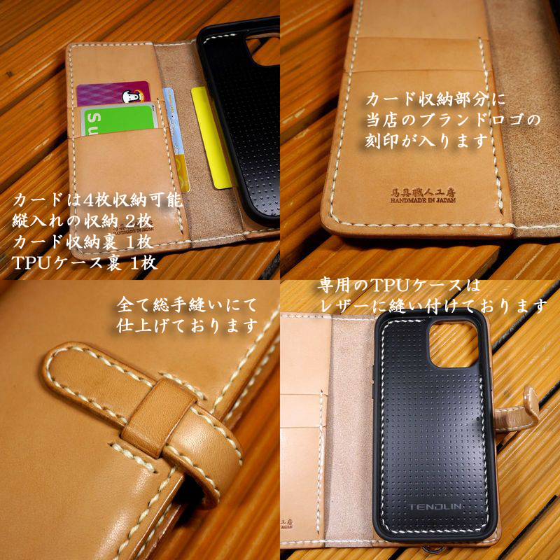 Galaxy S21 Ultra 5G SC-52B ギャラクシーS21 ウルトラ 5G 手帳 Galaxy S21 Ultra 5G SC-52B ギャラクシーS21 ウルトラ 5G 手帳