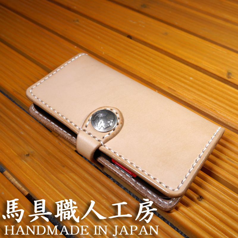 7140円 iPhone14 Plus アイフォン14 プラス 手帳型ケース 完全 7140円 iPhone14 Plus アイフォン14 プラス 手帳型ケース 完全