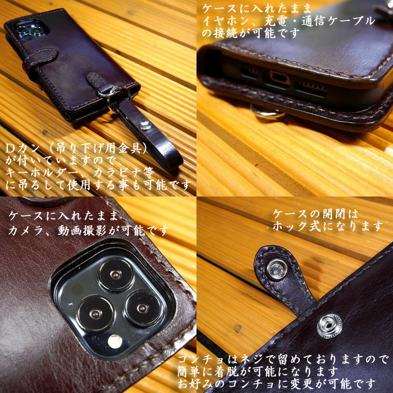 iPhone 14 Pro アイフォン14 プロ 新型 手帳型ケース 完全 iPhone 14 Pro アイフォン14 プロ 新型 手帳型ケース 完全