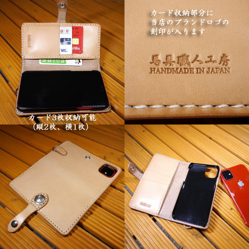 Galaxy A22 5G SC-56B ギャラクシー A22 5G SC-56B 専用 手帳型 Galaxy A22 5G SC-56B ギャラクシー A22 5G SC-56B 専用 手帳型