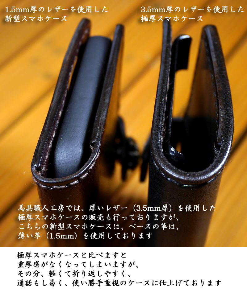 Galaxy S21 Ultra 5G SC-52B ギャラクシーS21 ウルトラ 5G 手帳 Galaxy S21 Ultra 5G SC-52B ギャラクシーS21 ウルトラ 5G 手帳