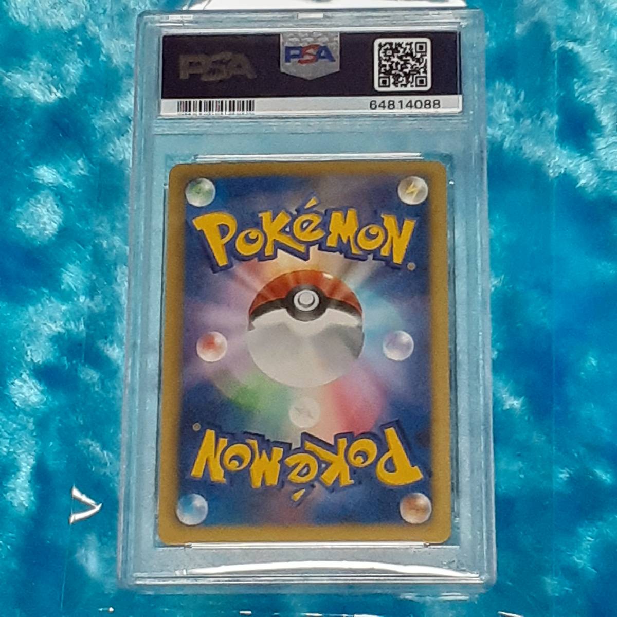 ☆ポケモンカード 2012 No,073 コバルオン EX SR PSA10 GEM MINT 鑑定