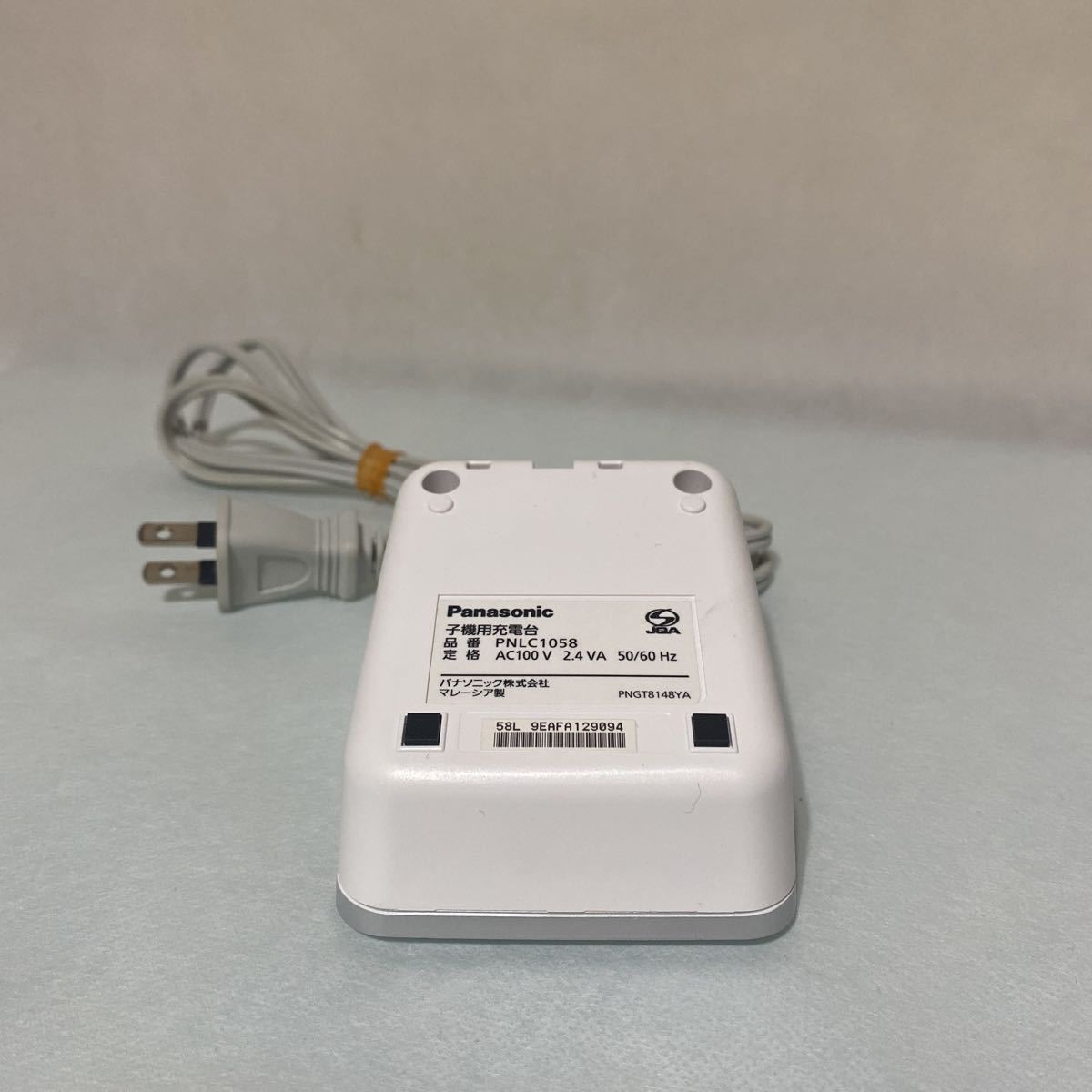 Panasonic コードレス子機電話機 KX-FKD558-S 充電台付 Panasonic コードレス子機電話機 KX-FKD558-S 充電台付