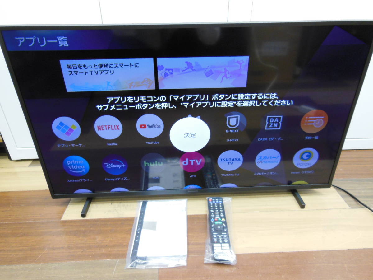 家電祭 パナソニック 4K対応液晶テレビ 40V型 TH-40JX750 美品