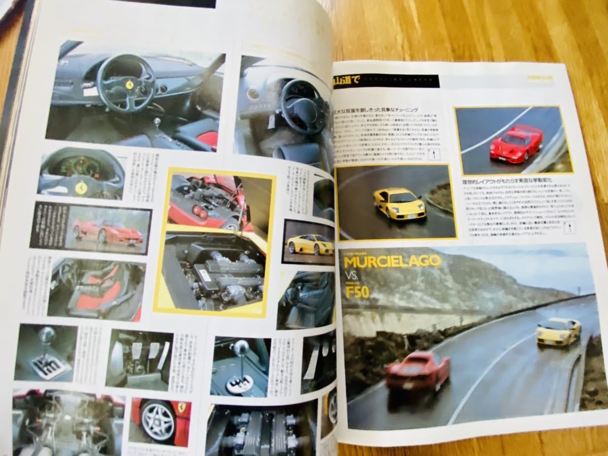 カーマガジン Car MAGAZINE No.289 ’02年7月 通なイタリア車 サンデーレーサーになる シトロエンBX アルファ164 ロータス・ヨーロッパの画像9