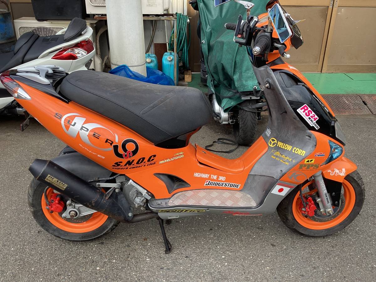 値下げ!!調子悪いので破格です。キムコ KYMCO SUPER 9S 30%割引以上