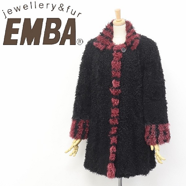 ◆EMBA エンバ ラムファー 毛皮 デザインカラー コート ブラック×ワインレッド 11_画像1