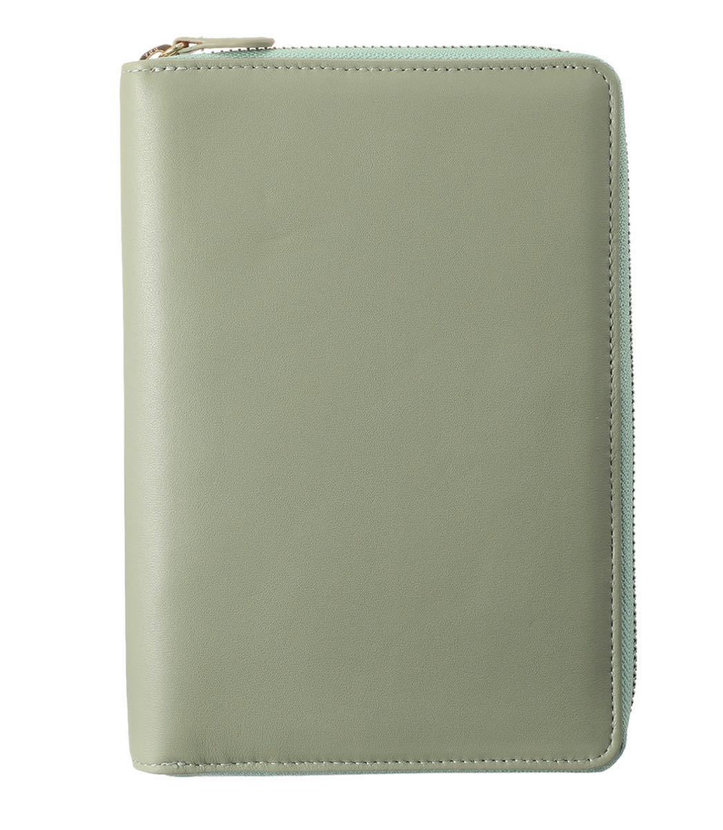  multifunction with pocket ram leather . medicine pocketbook case green 