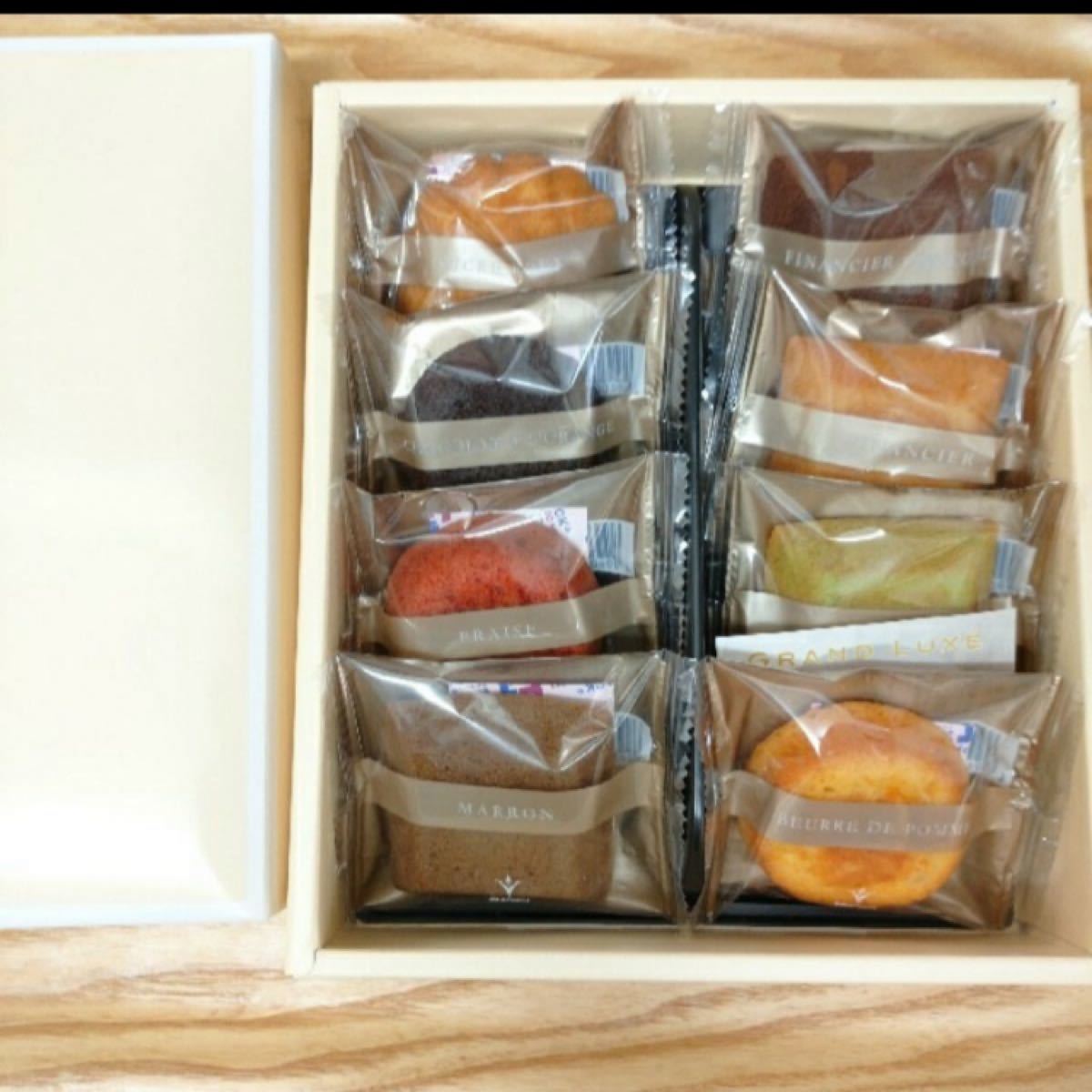 日本限定 【お値下げ】イリュージョン グランリュクスサンタ