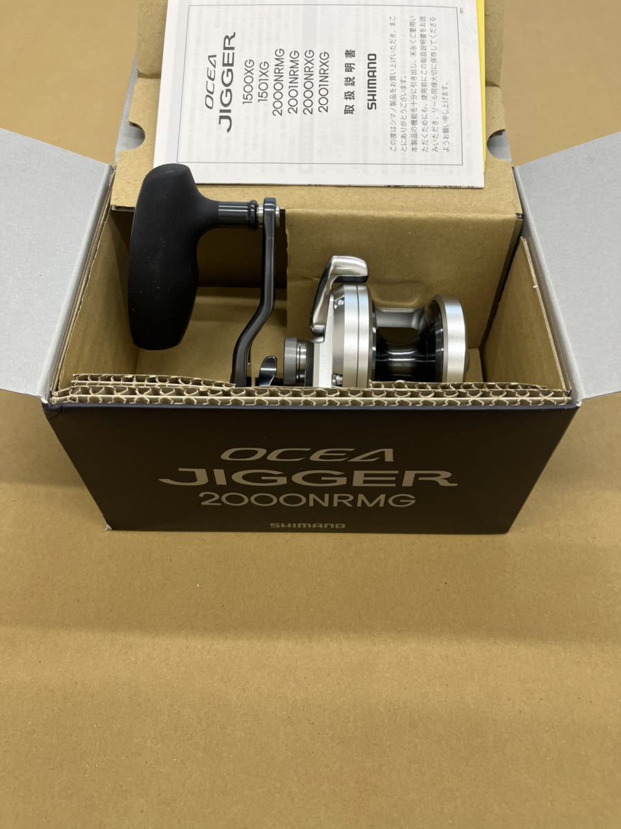 シマノ 21 オシアジガー 2000NRMG(右) 新品 送料無料 | www
