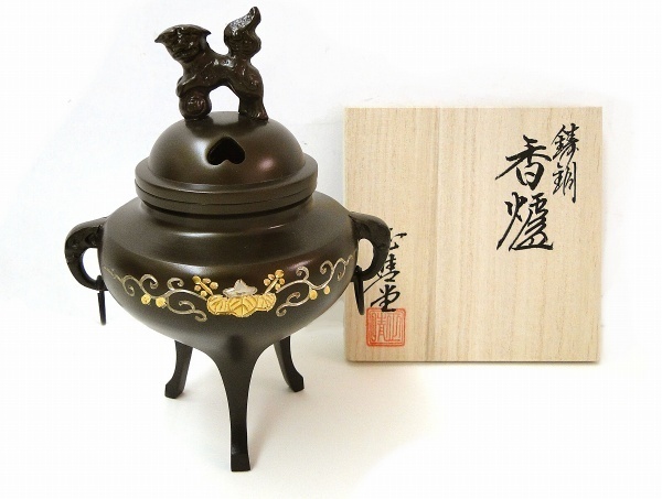◆ 『 象眼香炉 』 銅製置物