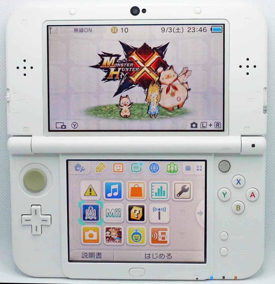 ★☆【動作確認済・すぐ遊べるセット】任天堂 new NINTENDO 3DS LL パールホワイト SD ソフト 電源付 Newニンテンドー3DS  LL☆★