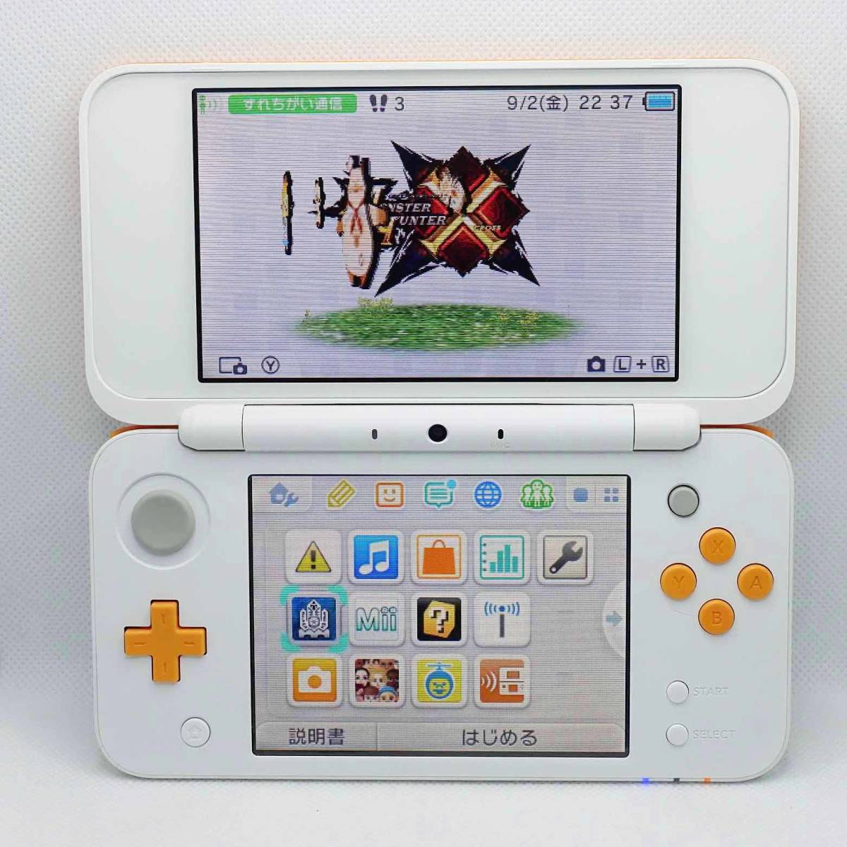 任天堂 Newニンテンドー2DS LL 本体 （ホワイト×オレンジ） 中古 nintendo 2DS 3DS モンハン