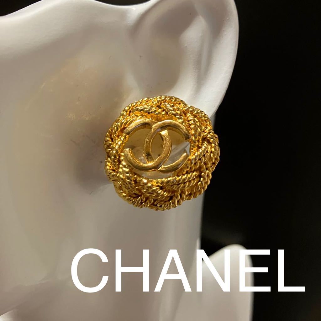 美品 CHANEL イヤリング 片方 ゴールド ココマーク results.afelschool.com