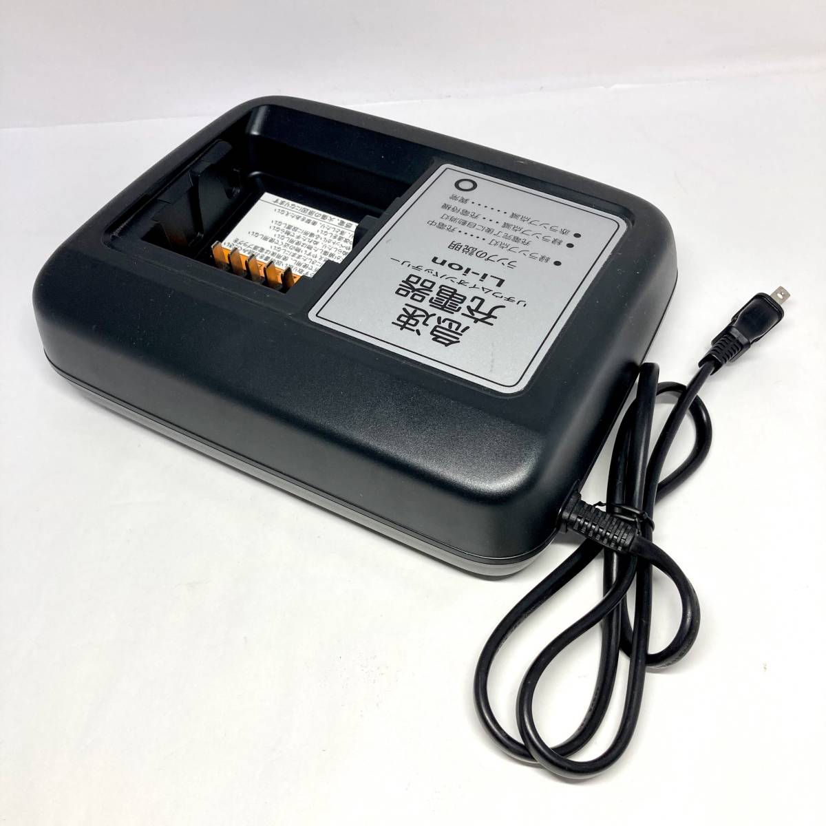 YAMAHA リチウムイオンバッテリー 充電器 - 通販 - guianegro.com.br
