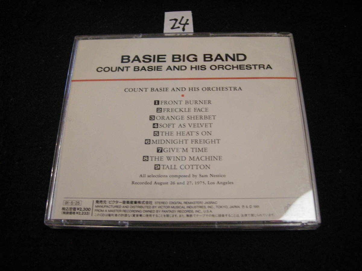 即決輸入盤CD!　CD Count Basie Basie Big Band _画像2
